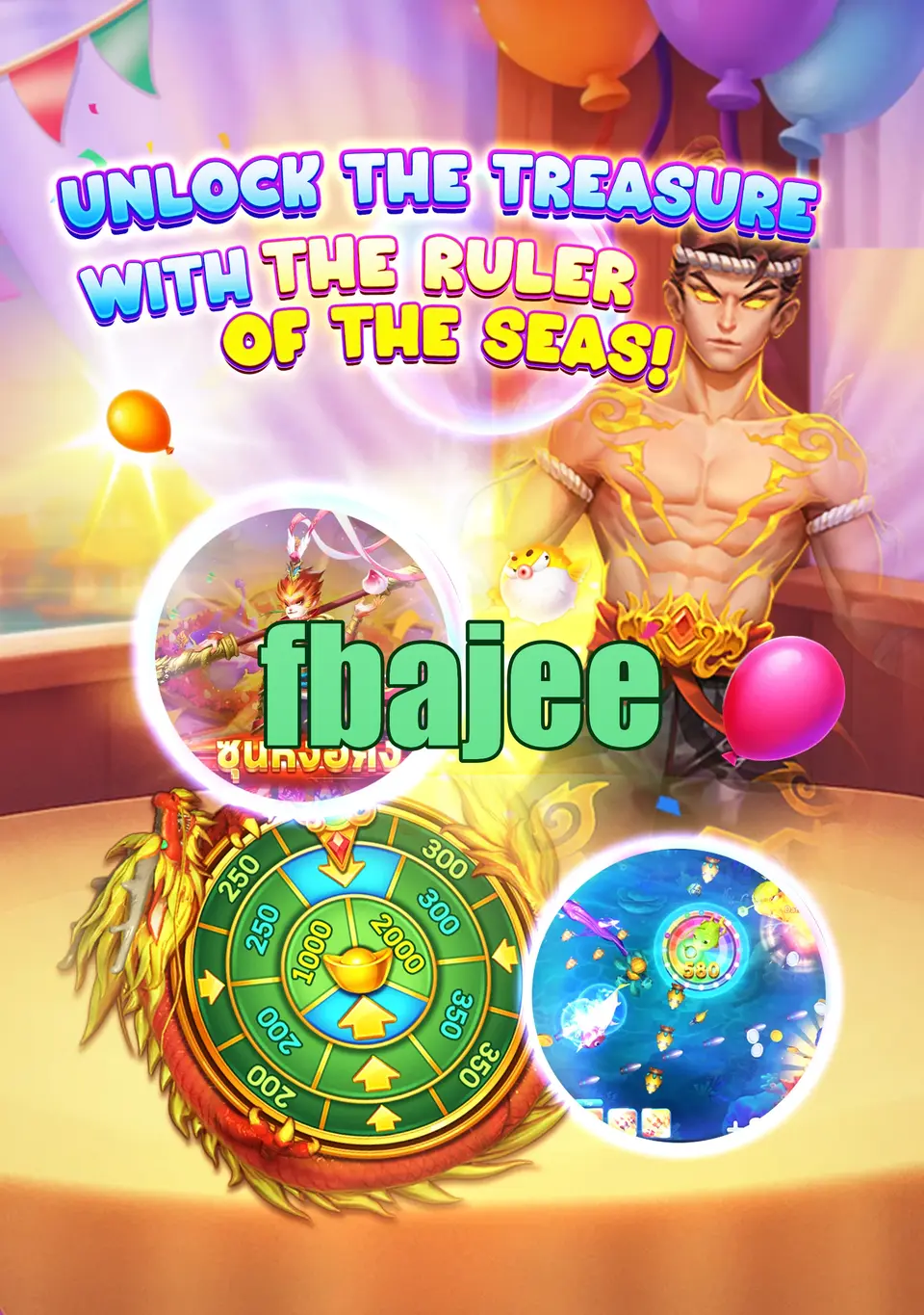 fbajee লগইন