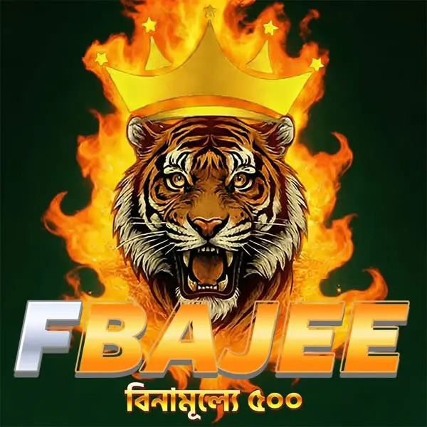 fbajee অফিসিয়াল