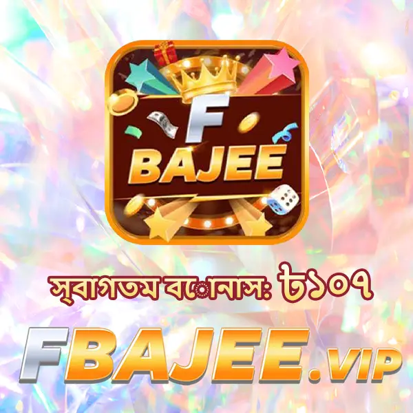 fbajee APK